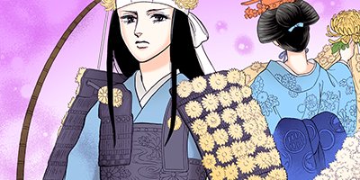 ���ʤ���Τα���������ν�Ϻ������ 69�ڥե륫�顼��