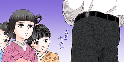 ���ʤ���Τα���������ν�Ϻ������ 71�ڥե륫�顼��