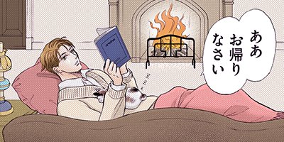 ���ʤ���Τα���������ν�Ϻ������ 76�ڥե륫�顼��