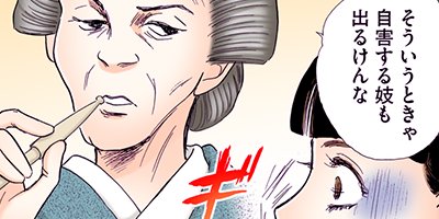 ���ʤ���Τα���������ν�Ϻ������ 77�ڥե륫�顼��