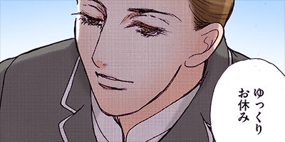 ���ʤ���Τα���������ν�Ϻ������ 79�ڥե륫�顼��