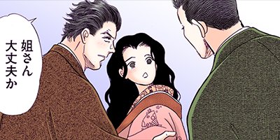 ���ʤ���Τα���������ν�Ϻ������ 81�ڥե륫�顼��