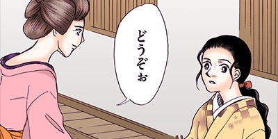 ���ʤ���Τα���������ν�Ϻ������ 87�ڥե륫�顼��