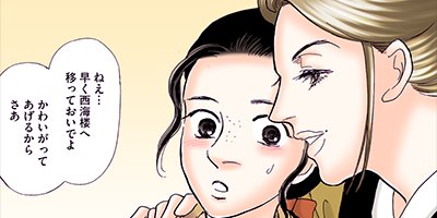 ���ʤ���Τα���������ν�Ϻ������ 88�ڥե륫�顼��