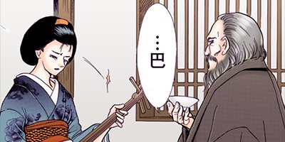 ���ʤ���Τα���������ν�Ϻ������ 89�ڥե륫�顼��