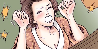 ���ʤ���Τα���������ν�Ϻ������ 90�ڥե륫�顼��