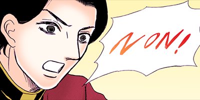 ���ʤ���Τα���������ν�Ϻ������ 92�ڥե륫�顼��