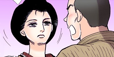 ���ʤ���Τα���������ν�Ϻ������ 94�ڥե륫�顼��