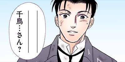 ���ʤ���Τα���������ν�Ϻ������ 95�ڥե륫�顼��