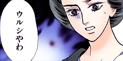 ���ʤ���Τα���������ν�Ϻ������ 98�ڥե륫�顼��