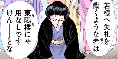 ���ʤ���Τα���������ν�Ϻ������ 100�ڥե륫�顼��