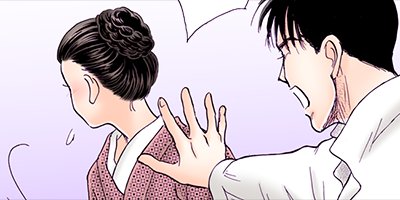 ���ʤ���Τα���������ν�Ϻ������ 105�ڥե륫�顼��