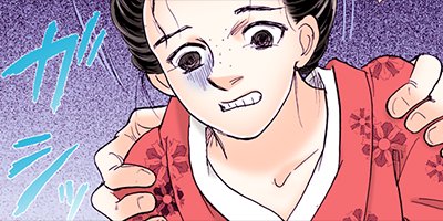 ���ʤ���Τα���������ν�Ϻ������ 107�ڥե륫�顼��