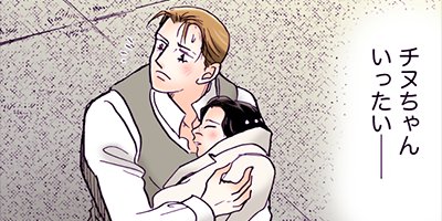 ���ʤ���Τα���������ν�Ϻ������ 109�ڥե륫�顼��