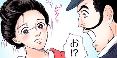 ���ʤ���Τα���������ν�Ϻ������ 110�ڥե륫�顼��