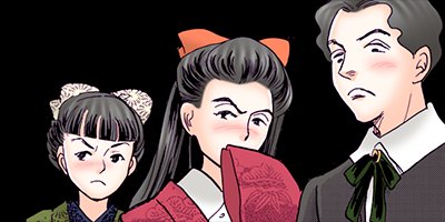 ���ʤ���Τα���������ν�Ϻ������ 112�ڥե륫�顼��