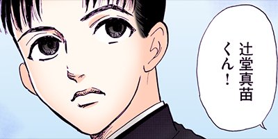 ���ʤ���Τα���������ν�Ϻ������ 114�ڥե륫�顼��