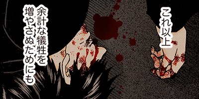 ���������ϡ������Τ���˴��ΤƤ����� 41�ڥե륫�顼��