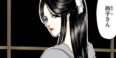 ���������ϡ������Τ���˴��ΤƤ����� 50�ڥե륫�顼��