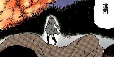 ���������ϡ������Τ���˴��ΤƤ����� 52�ڥե륫�顼��