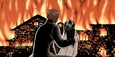 ���������ϡ������Τ���˴��ΤƤ����� 53�ڥե륫�顼��