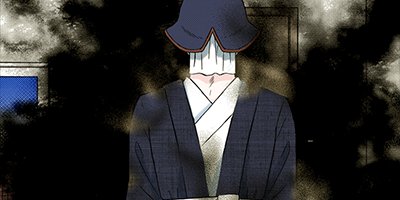 ��������ա��� �ֿ� 4�ڥե륫�顼��