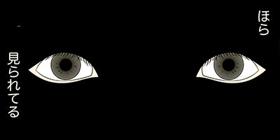 ��������ա��� �ֿ� 5�ڥե륫�顼��