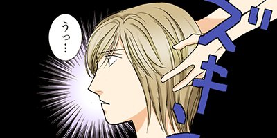 ��������ա��� �ֿ� 7�ڥե륫�顼��