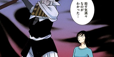 ��������ա��� �ֿ� 9�ڥե륫�顼��