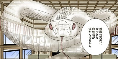 ��������ա��� �ֿ� 10�ڥե륫�顼��