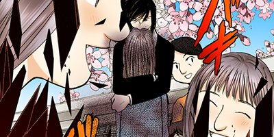 ��������ա��� ������˼ 6�ڥե륫�顼��