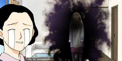 ��������ա��� ������˼ 9�ڥե륫�顼��