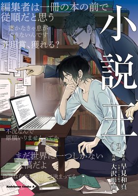 ���Ⲧ ��2��