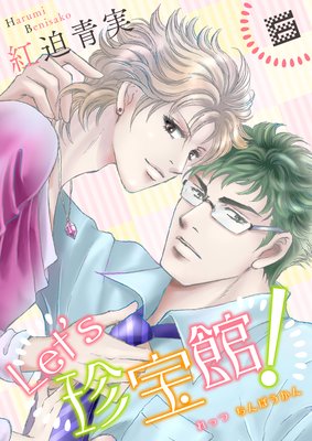 Let��s�����ۡ� 6