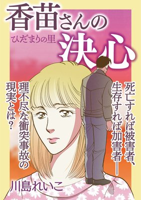 �Ҥ��ޤ��Τ ��ʬ���ǡ�9