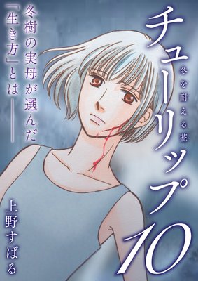 ���塼��åס��ߤ��Ѥ���֡���ʬ���ǡ�10