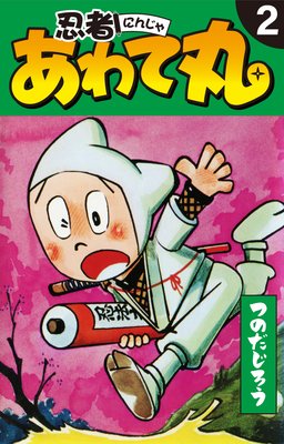 Ǧ�Ԥ���ƴ� 2