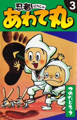 Ǧ�Ԥ���ƴ� 3