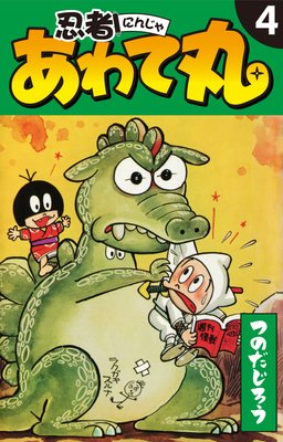 Ǧ�Ԥ���ƴ� 4