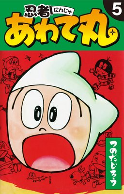 Ǧ�Ԥ���ƴ� 5