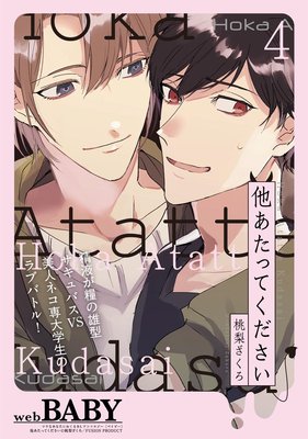 ¾�����äƤ�������