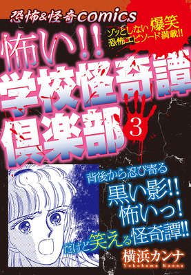 ���ݡ��ߥ��ƥ꡼comics �ݤ������ع������������