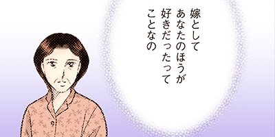 �����������ޤ��� 42�ڥե륫�顼��