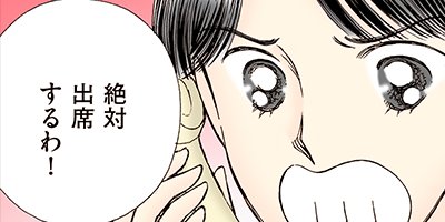 �����������ޤ��� 43�ڥե륫�顼��