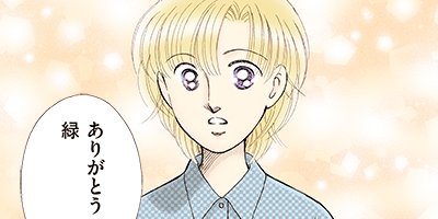 �����������ޤ��� 45�ڥե륫�顼��