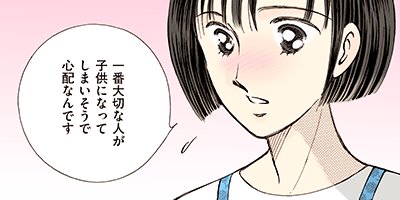 �����������ޤ��� 46�ڥե륫�顼��