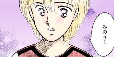 �����������ޤ��� 47�ڥե륫�顼��