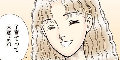 �����������ޤ��� 48�ڥե륫�顼��