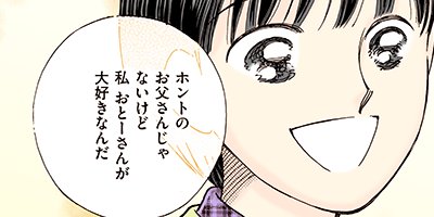 �����������ޤ��� 52�ڥե륫�顼��