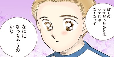 �����������ޤ��� 54�ڥե륫�顼��